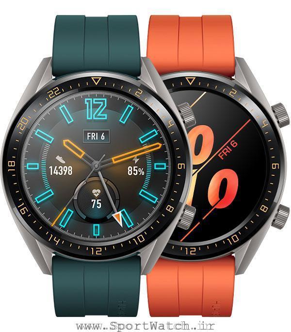 Huawei Watch GT Active Edition 46mm