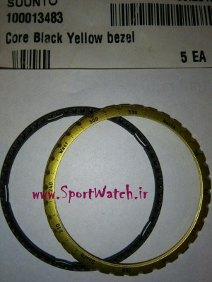 Core Black Yellow Bezel 100013483