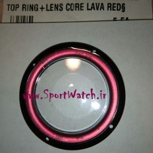 Core Lava Red Top Ring and Lens